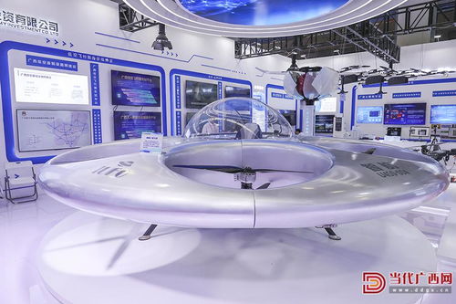 當代廣西網(wǎng) 科技產(chǎn)品閃耀東博會