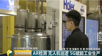 超千萬用戶翹首以待 5g資費標準終于要來了 業(yè)內還透露一個大趨勢