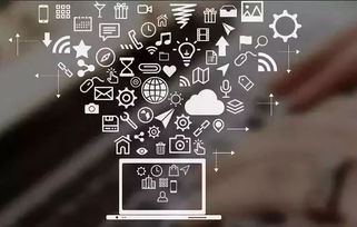 騰訊云啟研究院 2019產(chǎn)業(yè)互聯(lián)網(wǎng)十大趨勢(shì)及網(wǎng)絡(luò)科技展望